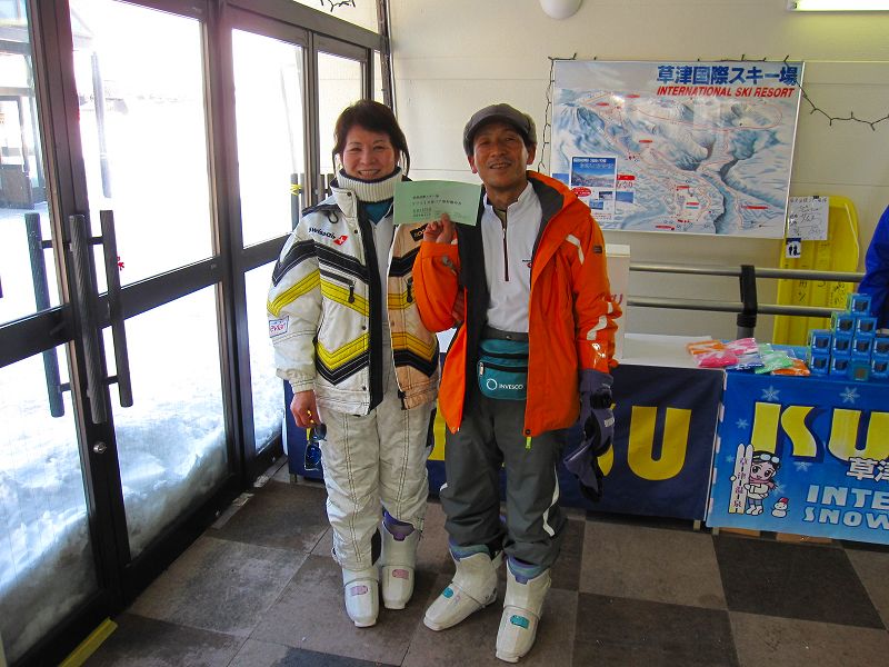 a0057828_1758522.jpg