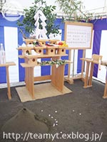 ∴つなげてゆくこと∵_d0040733_15232292.jpg
