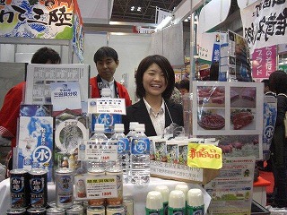 スーパーマーケット・トレードショー2011!_b0206037_104747.jpg