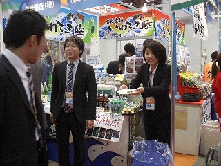スーパーマーケット・トレードショー2011!_b0206037_11101836.jpg
