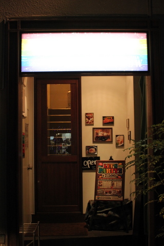 e0234741_2150417.jpg