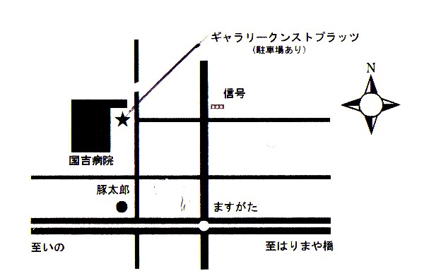 2025年最新】バードカービング 設計図の人気アイテム - メルカリ