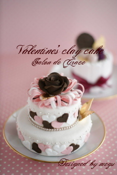 Valentine\'s clay cake♪_f0205148_833863.jpg