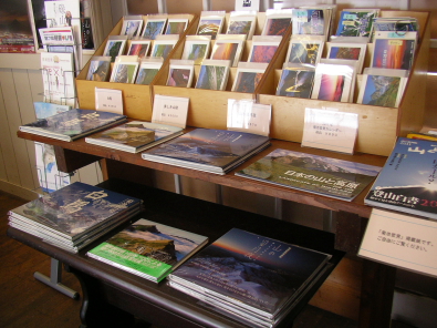 菊池哲男 作品の販売について_b0147051_15383959.jpg