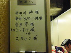 b0175760_23284517.jpg