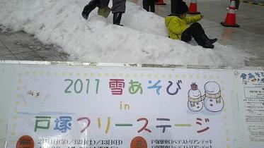 e0098078_21432834.jpg