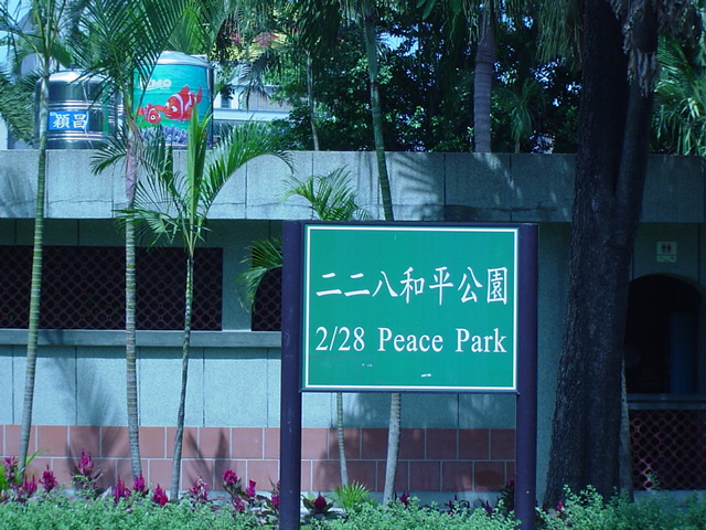 f0062680_20395820.jpg