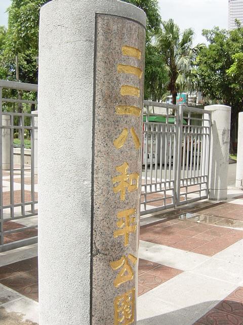 f0062680_20405270.jpg