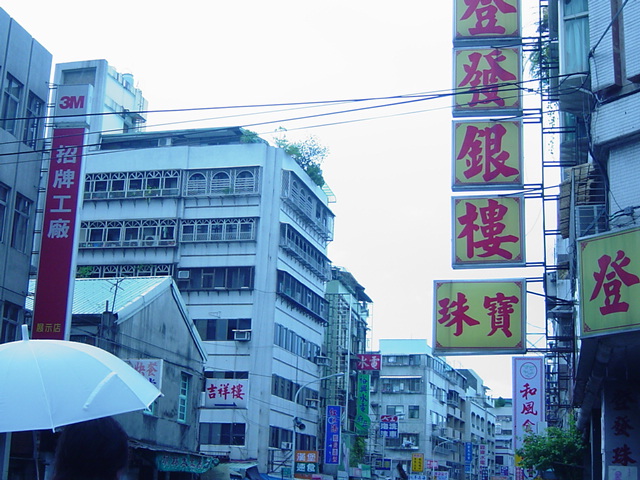 ●旅行●台湾・2005,9月「帰国。」（7）_f0062680_22272787.jpg