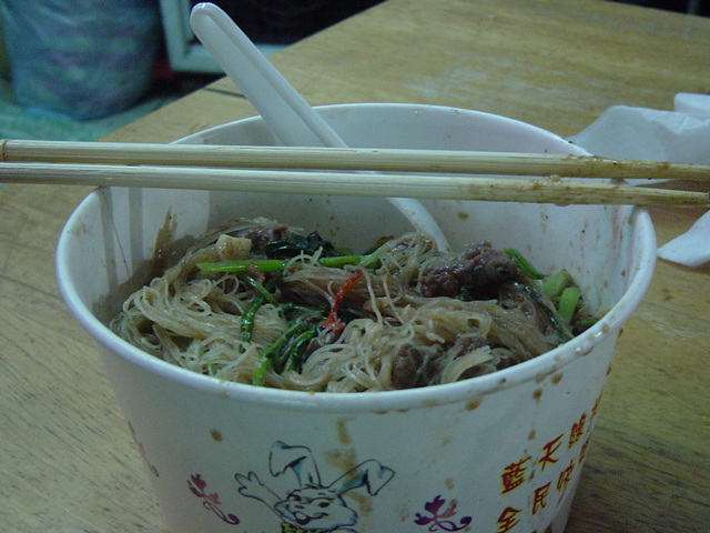 f0062680_2292289.jpg