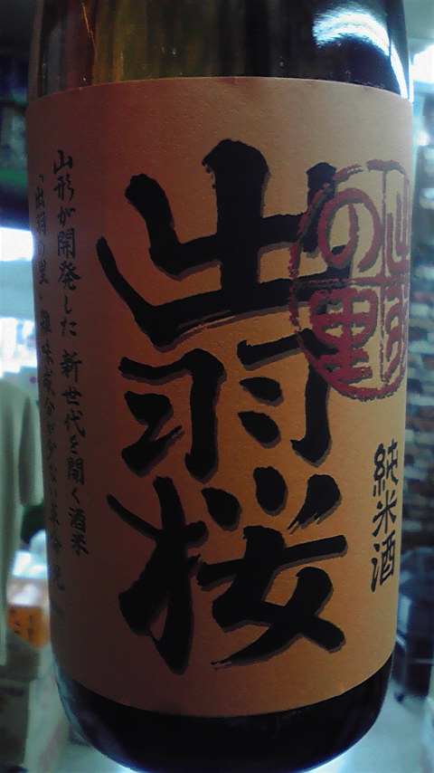 c0175182_13204873.jpg