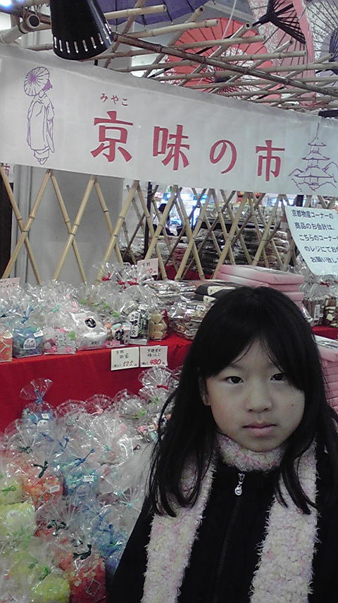 c0175182_13252037.jpg