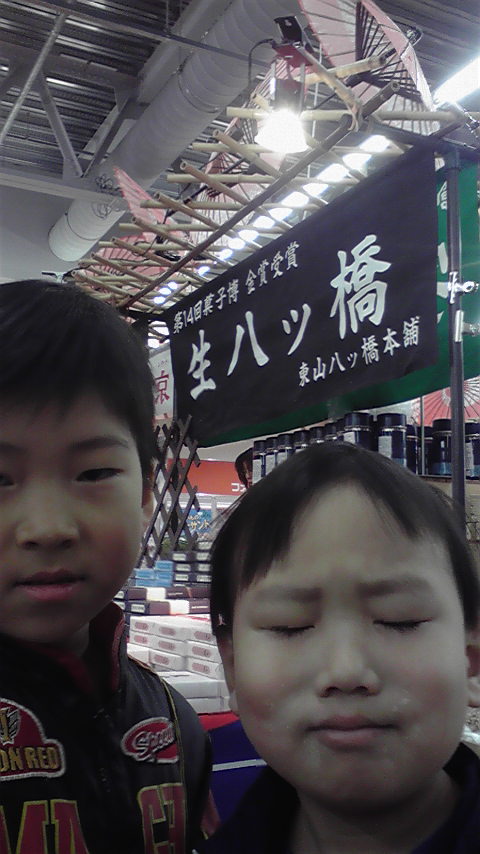 c0175182_1325689.jpg