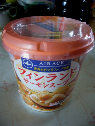 f0079085_21415354.jpg