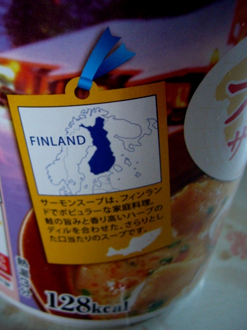 f0079085_21421819.jpg