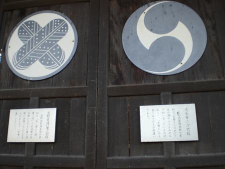 f0129585_2124899.jpg
