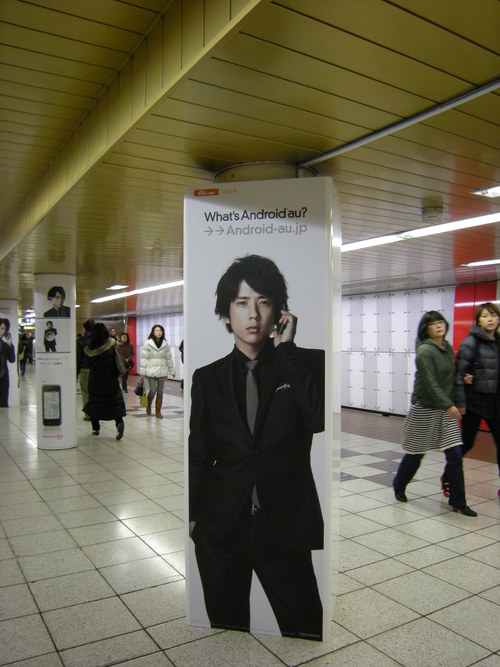 f0063887_2358227.jpg