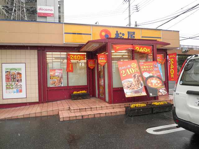 c0118393_19113693.jpg