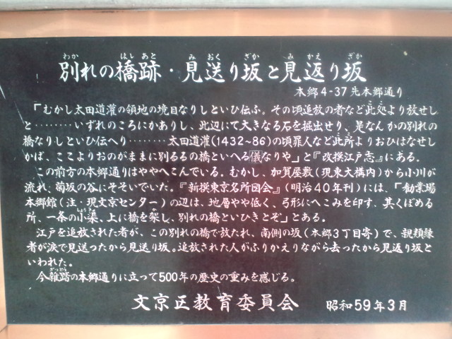 f0042295_2124367.jpg