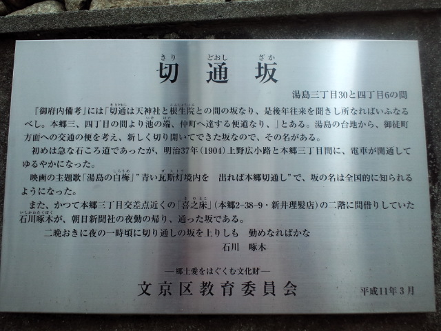 f0042295_21243688.jpg