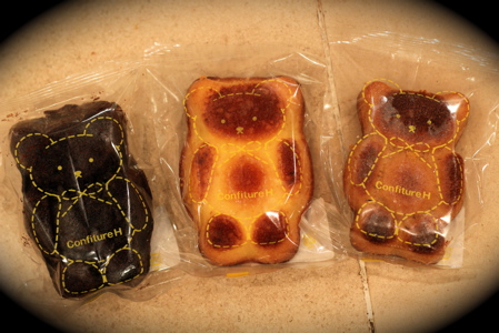 ♡♡バレンタイン♡♡_d0060413_11444636.jpg