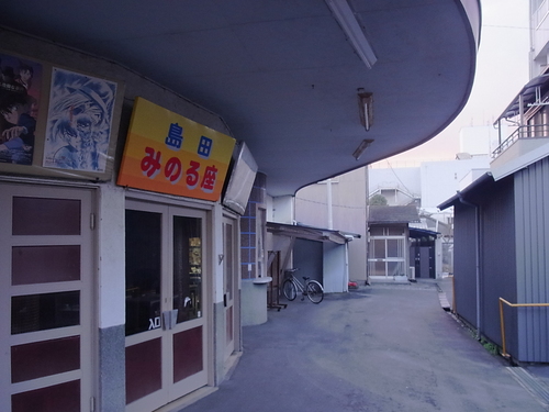 Rest_d0179518_18521680.jpg