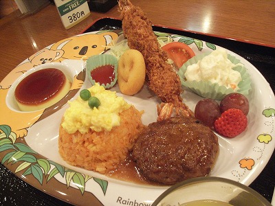 b0091423_23102215.jpg