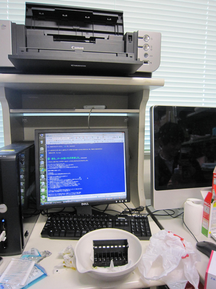d0179225_1725247.jpg