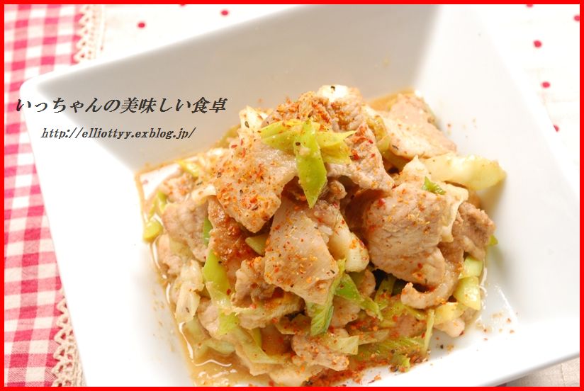 ご飯によく合う☆豚ネギの味噌ごま炒め_d0104926_04231.jpg