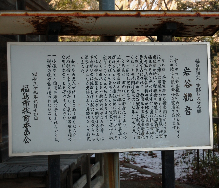 e0206031_95956.jpg