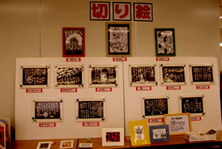 e0211937_15412318.jpg