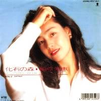 火曜サスペンス劇場歴代テーマシングル_d0022648_19412343.jpg