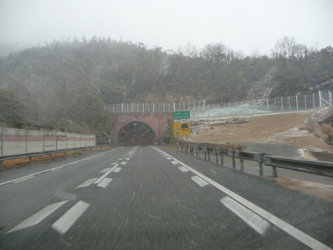 【2月14日(月)】雪…。_c0221349_1571537.jpg