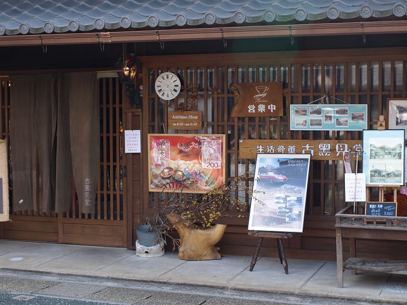 d0054276_2026588.jpg