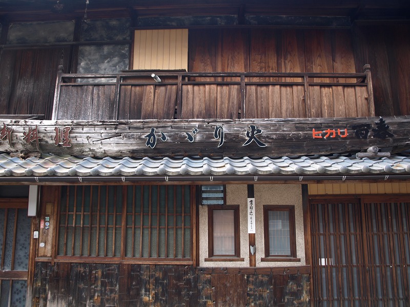 d0054276_20271545.jpg