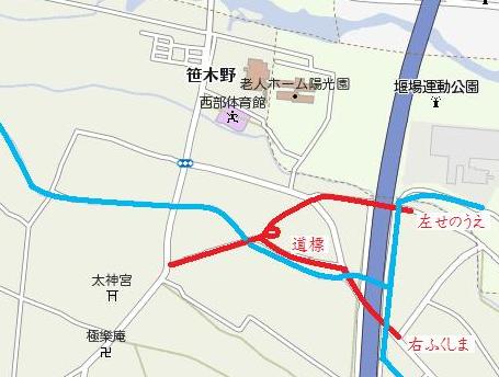 岩代清水の泉と池をめぐる⑮_a0087378_5335223.jpg