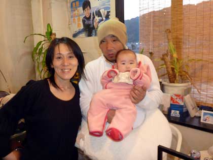 2011.2.15.(火) 晴凪ちゃん_b0137083_19383673.jpg