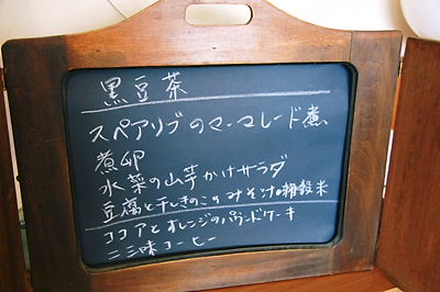 f0238584_22112456.jpg