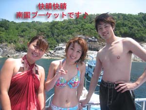 初プーケット♪_f0144385_22292922.jpg