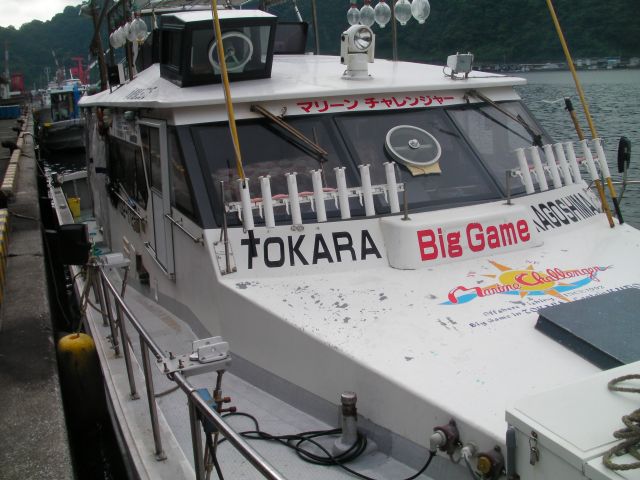 a0133388_18594287.jpg