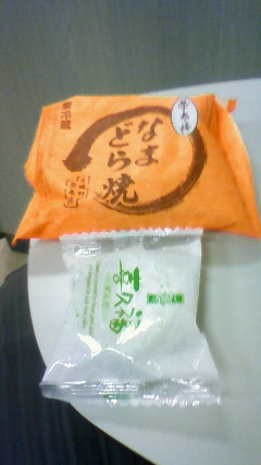 c0109891_1749944.jpg