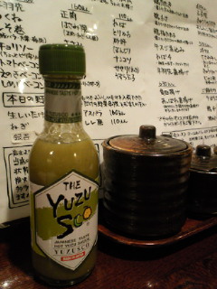 相思相愛_a0134394_6594584.jpg