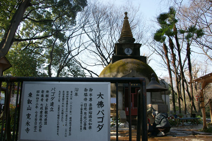 f0036603_2248752.jpg