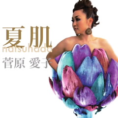 ここら辺でもう一度宣伝のお話_f0192306_0152561.jpg