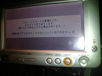 e0020210_1528461.jpg