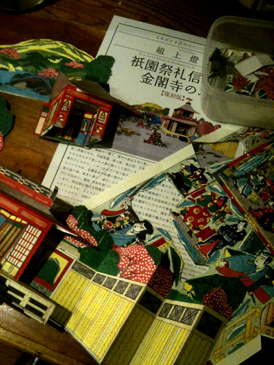 立版古_b0123314_2515955.jpg