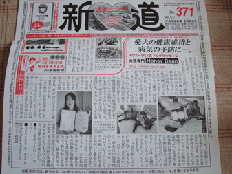 f0232522_12610100.gif