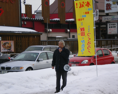 d0196724_1341332.jpg