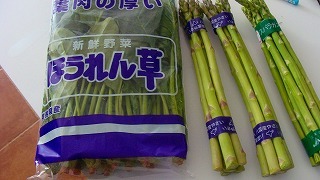 f0170524_1202648.jpg
