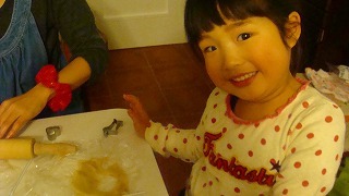 f0170524_1225643.jpg
